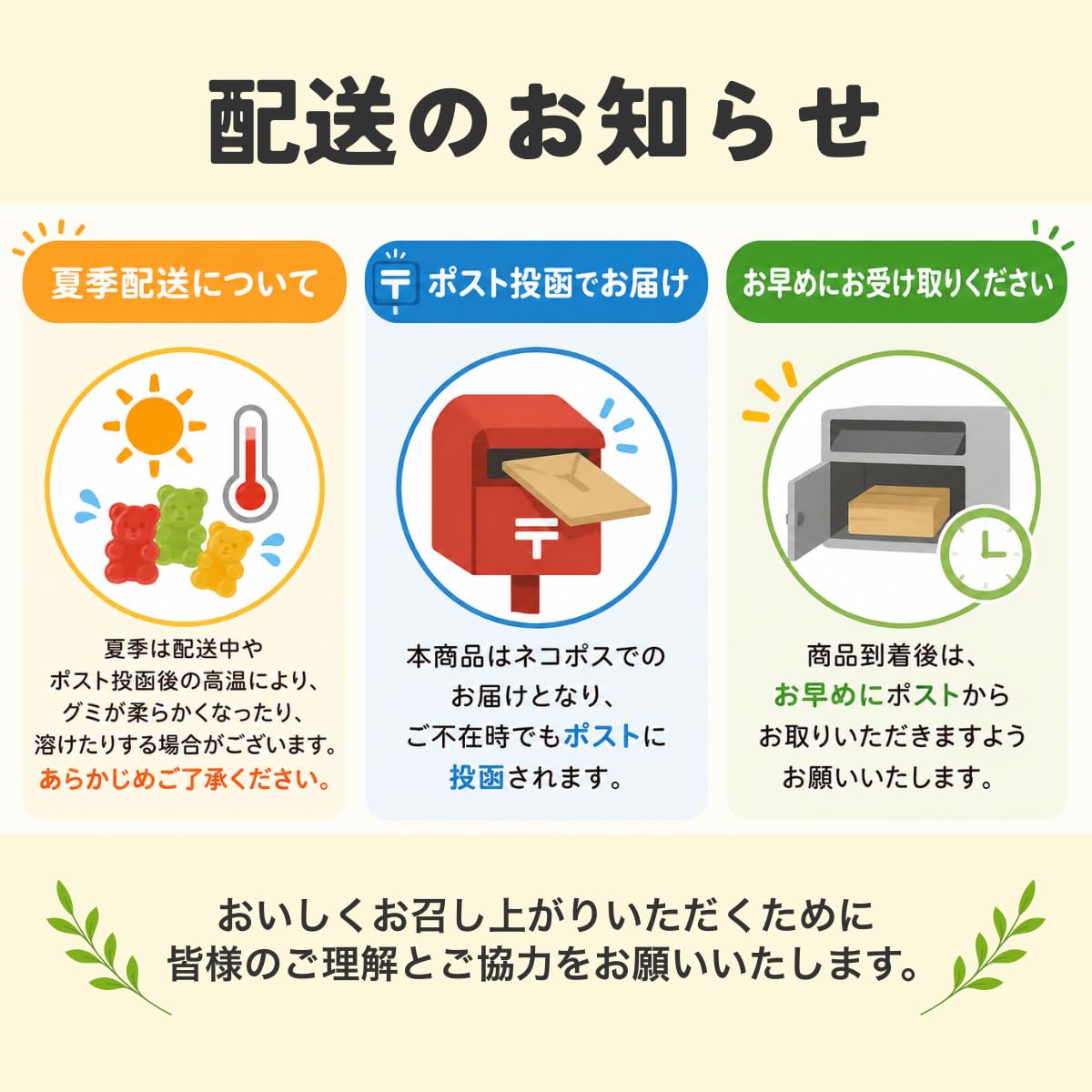 Amazon | グミ 詰め合わせ お任せ 10種類 10個 (合計10個) ランダム